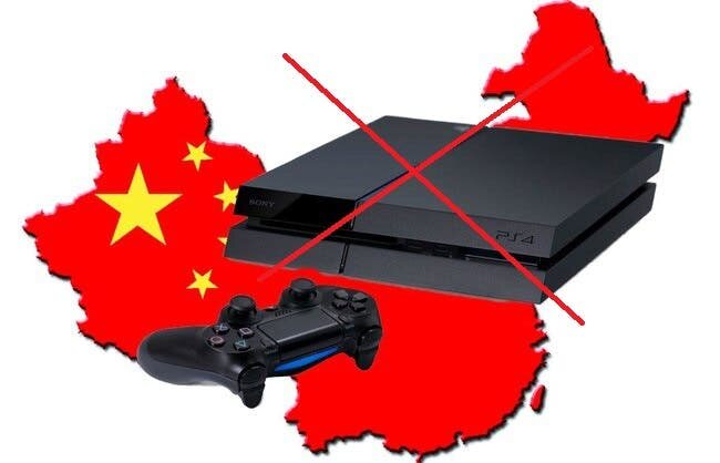 playstation4 en chine