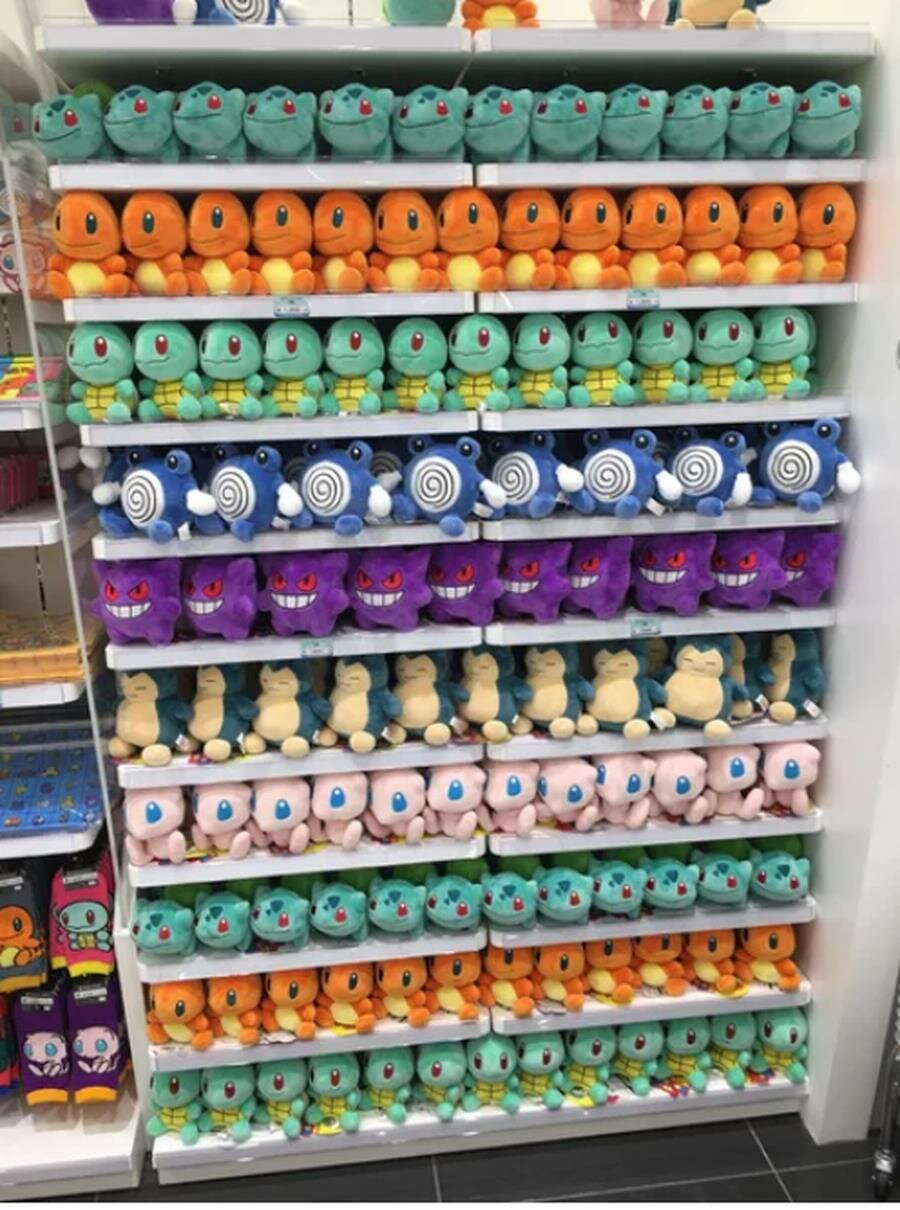 perfection, peluches, pokémon