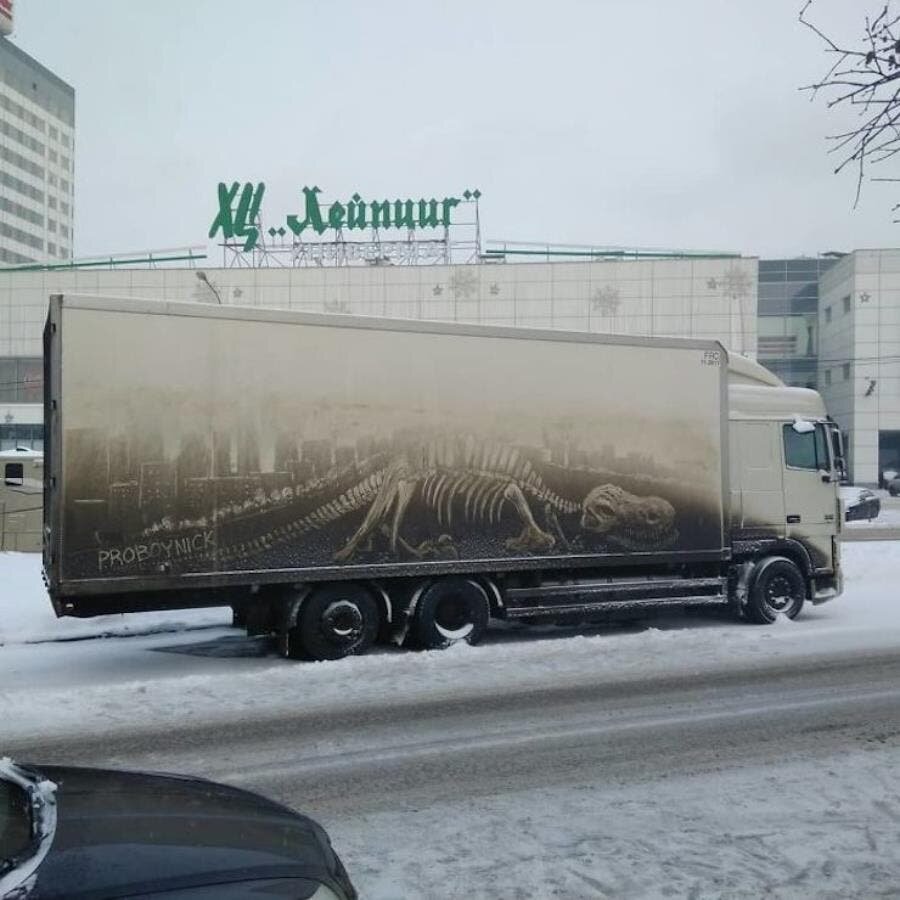 archéologie, ville, bâtiments, squelette, dessin, camion, arrière, russie