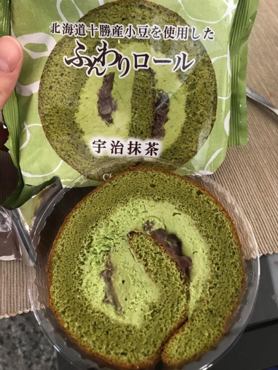 gâteau japonais, packaging identique, fidèle