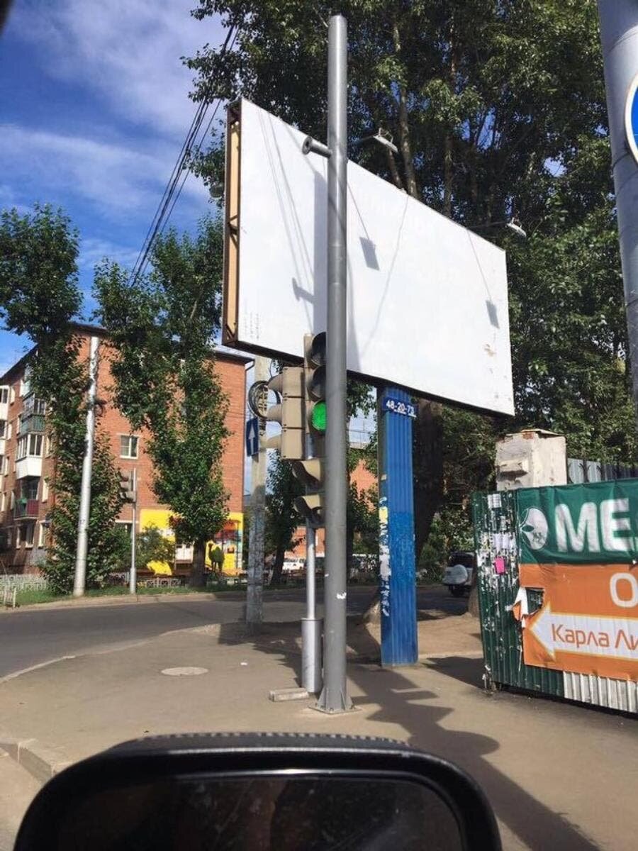 feu de signalisation, poteau, humour, erreur, insolite