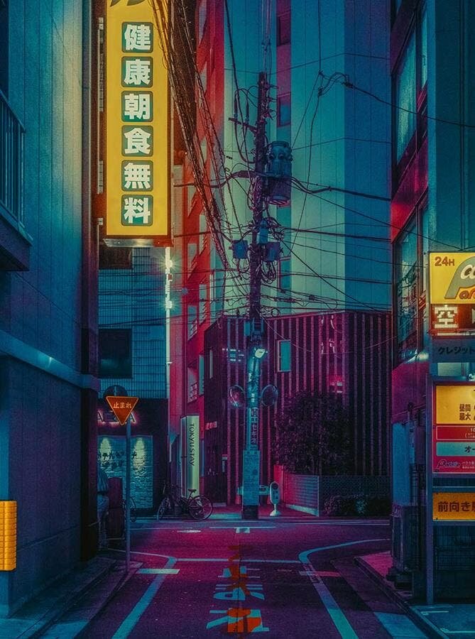 Tokyo Ville Beau