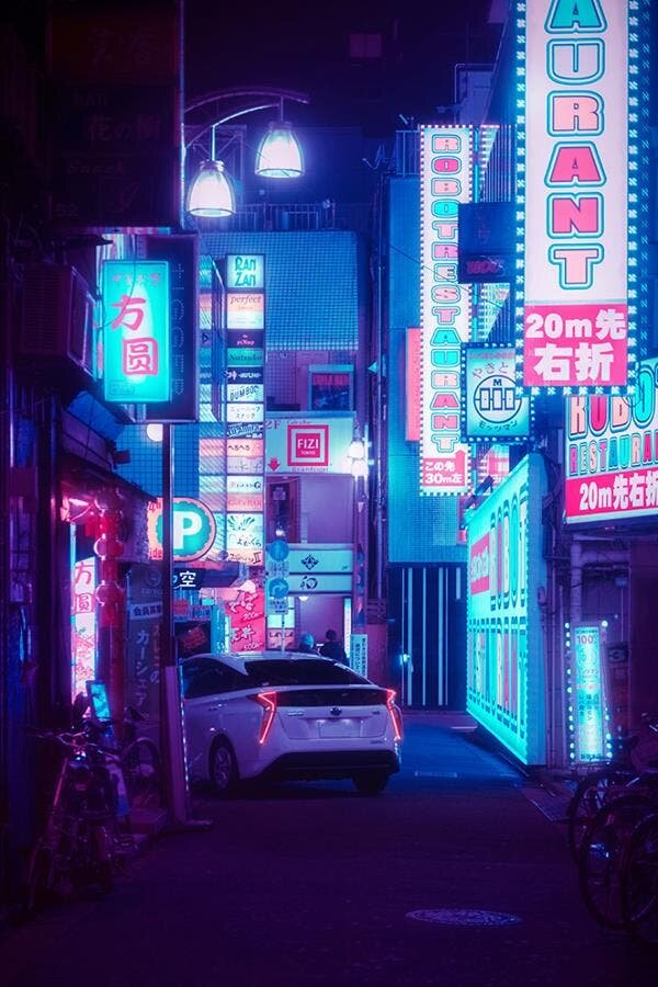 Voiture Tokyo Japon