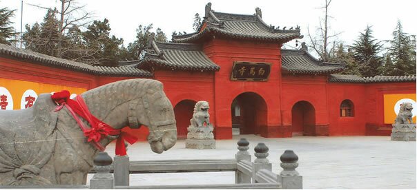 temple chinois