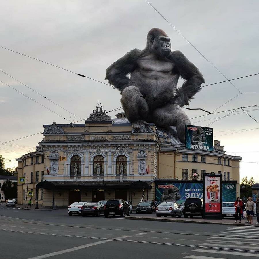 Vadim Solovyov, animaux géants, ville, gorille